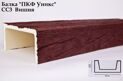 Балка декоративная Уникс Славянский стиль СС3   95×190×3000  Окрашенная