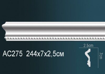 AC275 Молдинг из полиуретана 244х7х2,5
